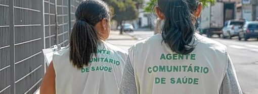 Governo entrega tablets e fardamentos a 160 agentes comunitários de saúde em Grajaú