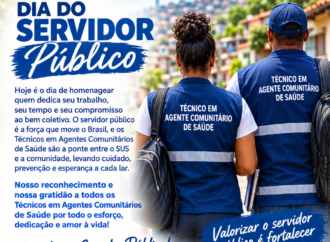 💙💚💛 28 DE OUTUBRO | DIA DO SERVIDOR PÚBLICO 🇧🇷