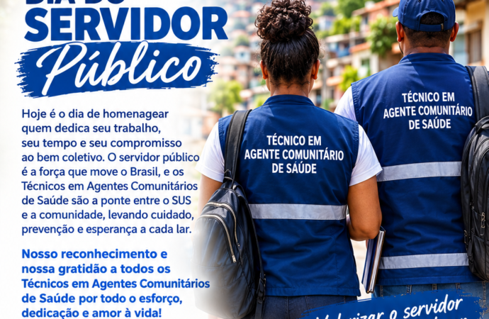 💙💚💛 28 DE OUTUBRO | DIA DO SERVIDOR PÚBLICO 🇧🇷